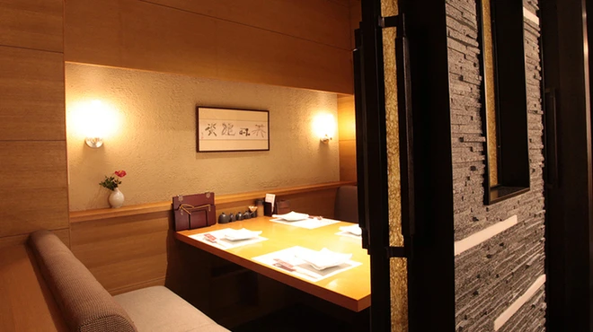 会食や大切な時間に最適